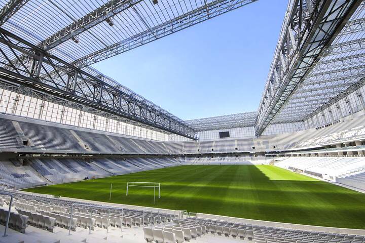 WM-Stadion Curitiba