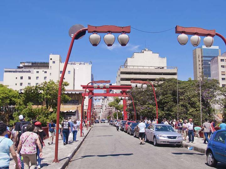 Liberdade São Paulo